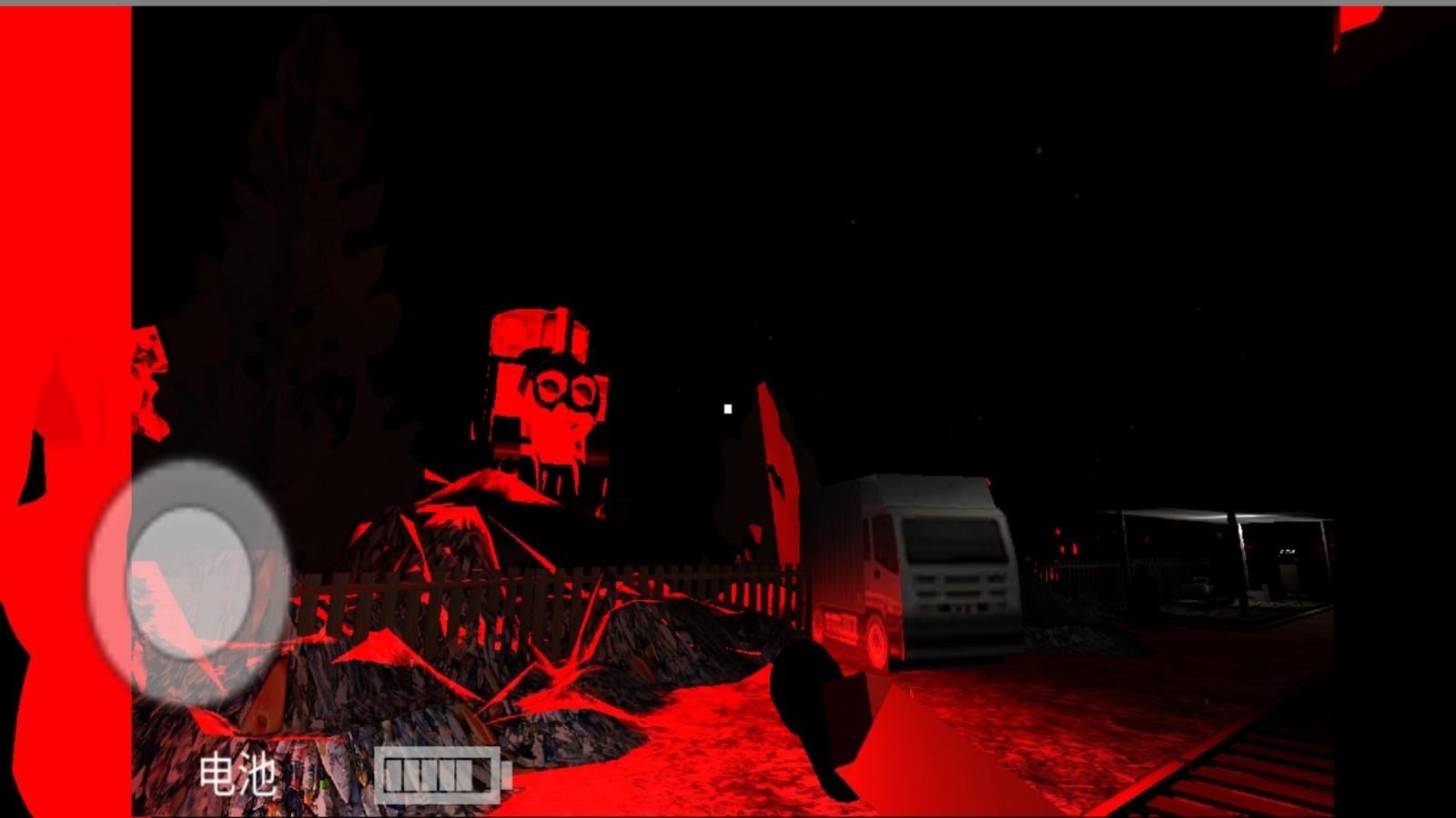 生存游戏大挑战截图2