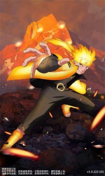 火影六道佐助截图2