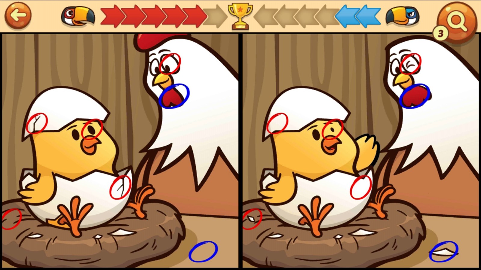 请你来找茬截图2