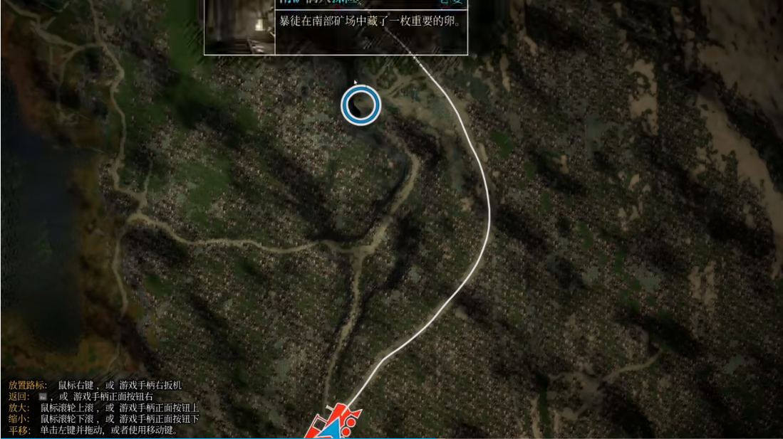 小火车查尔斯手机版截图3