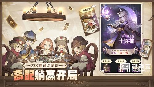 异世代光与魔法