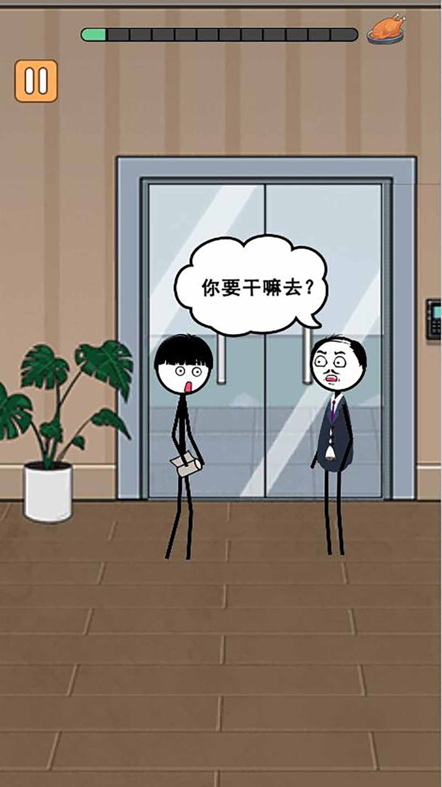 火柴人逃亡录8截图3