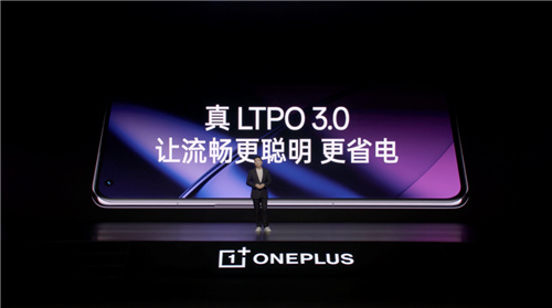 一加 11 今日首销 开售51分钟打破所有骁龙 8 Gen 2 机型首销全天纪录