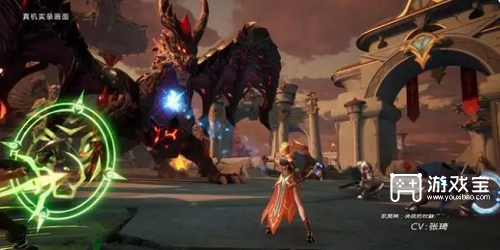 塔瑞斯世界是端游还是手游