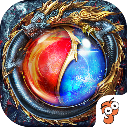 怒剑传奇之水浒无限刀