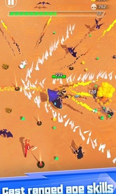 最终幸存者截图4