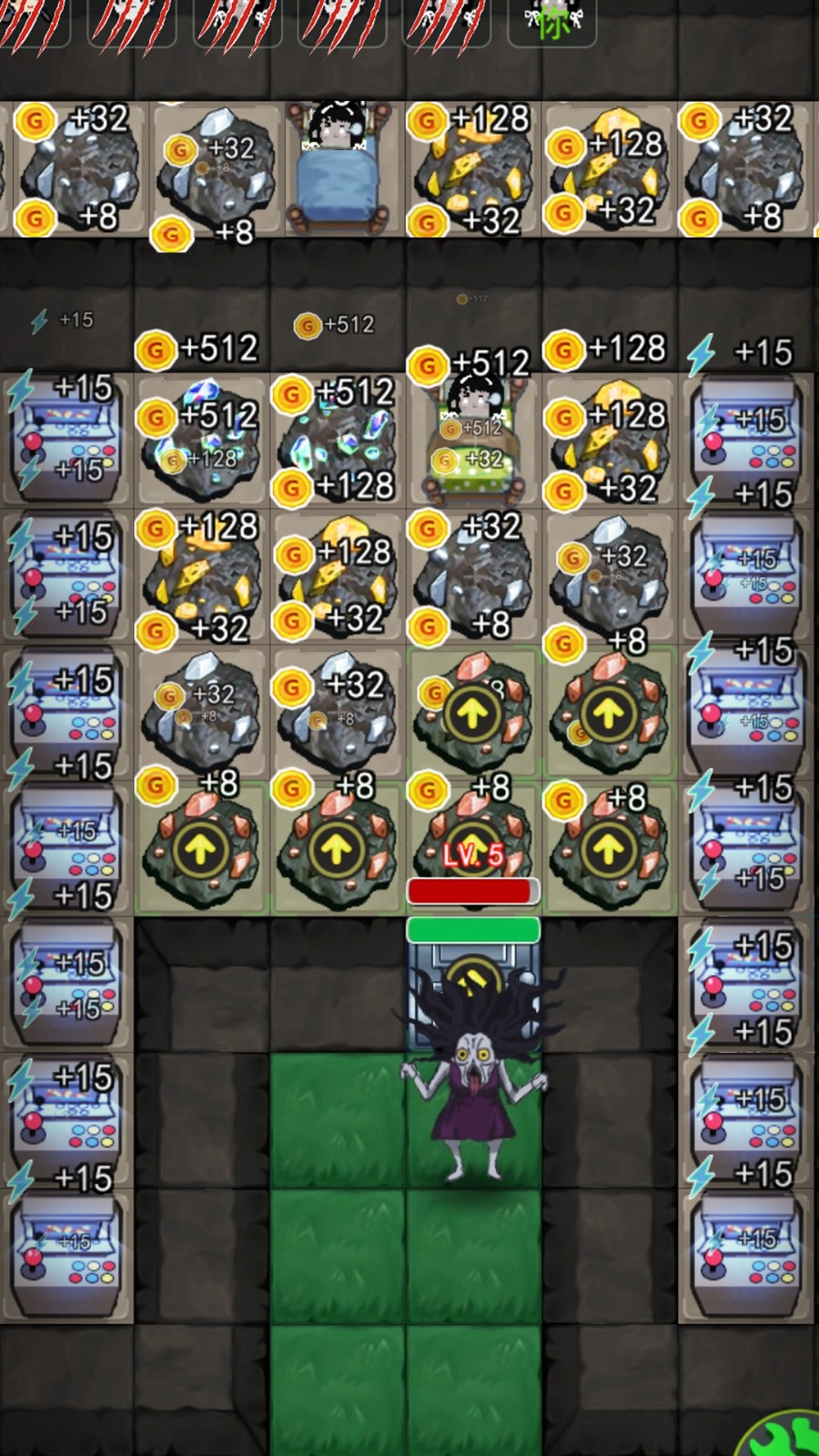 灵异学院2截图5