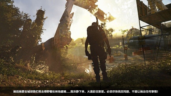 生存岛冒险2023截图3