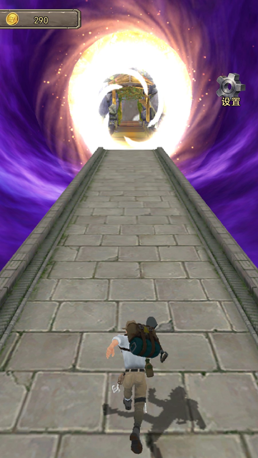 英雄请留步截图3