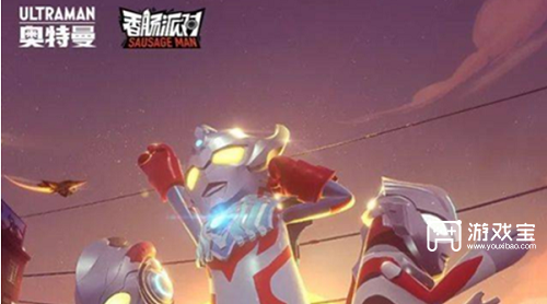 香肠派对ss8赛季皮肤是什么