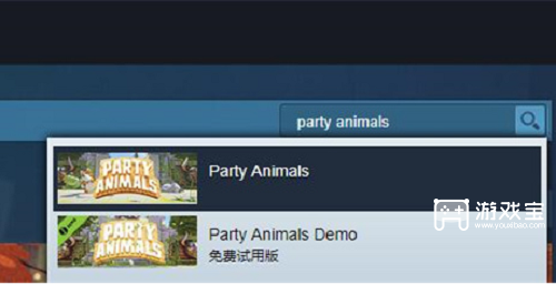 动物派对在steam叫什么