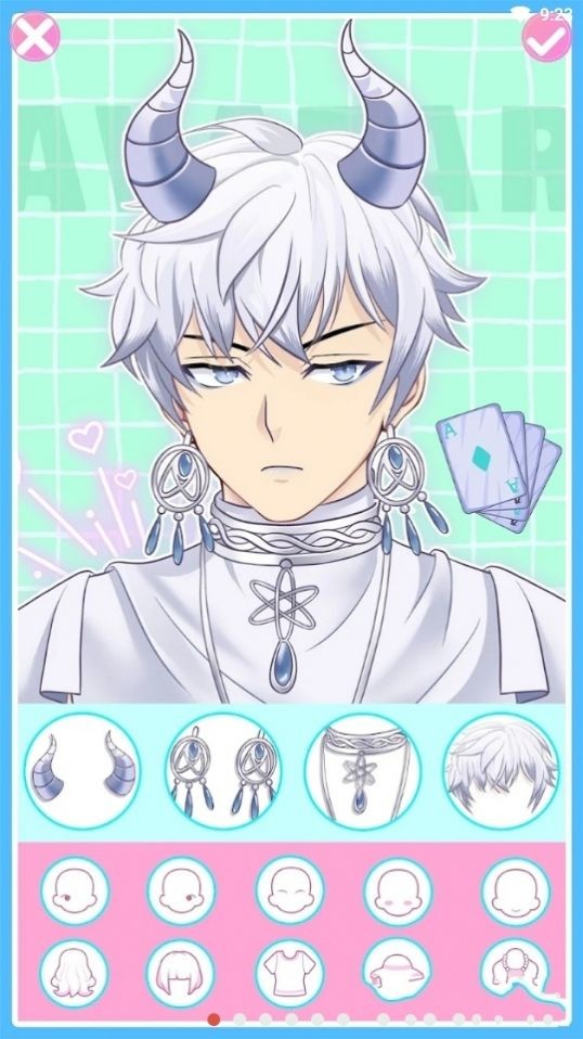 动漫娃娃头像制作截图3