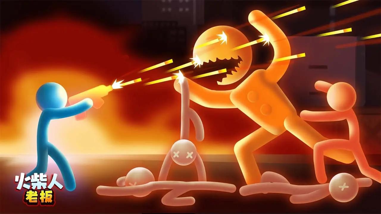 火柴人老板对决截图3