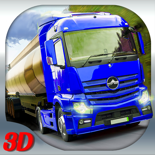 卡车运输模拟器3d