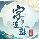 忍者拯救妄想安卓版v1.0
