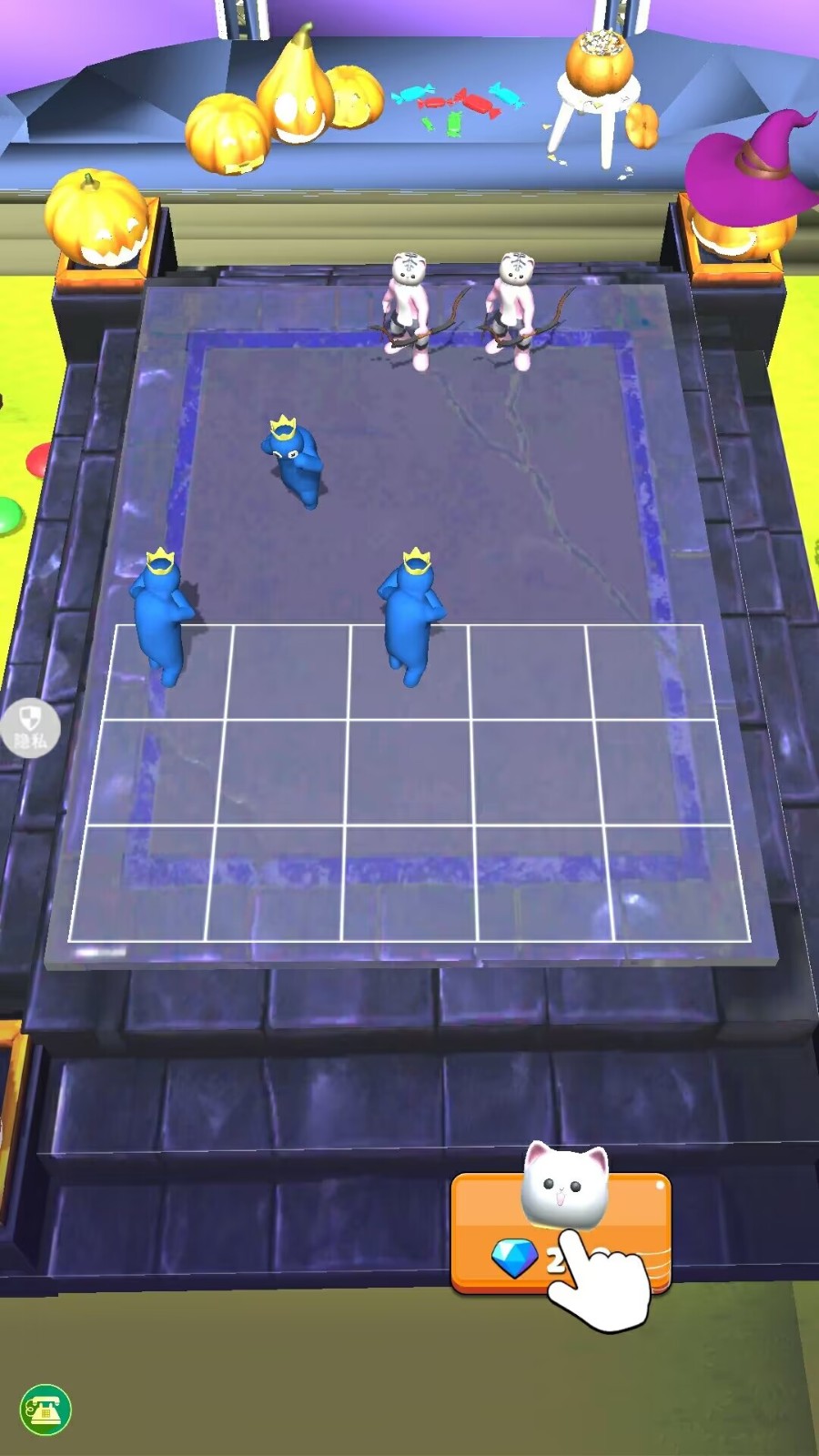 合到停不下来截图3