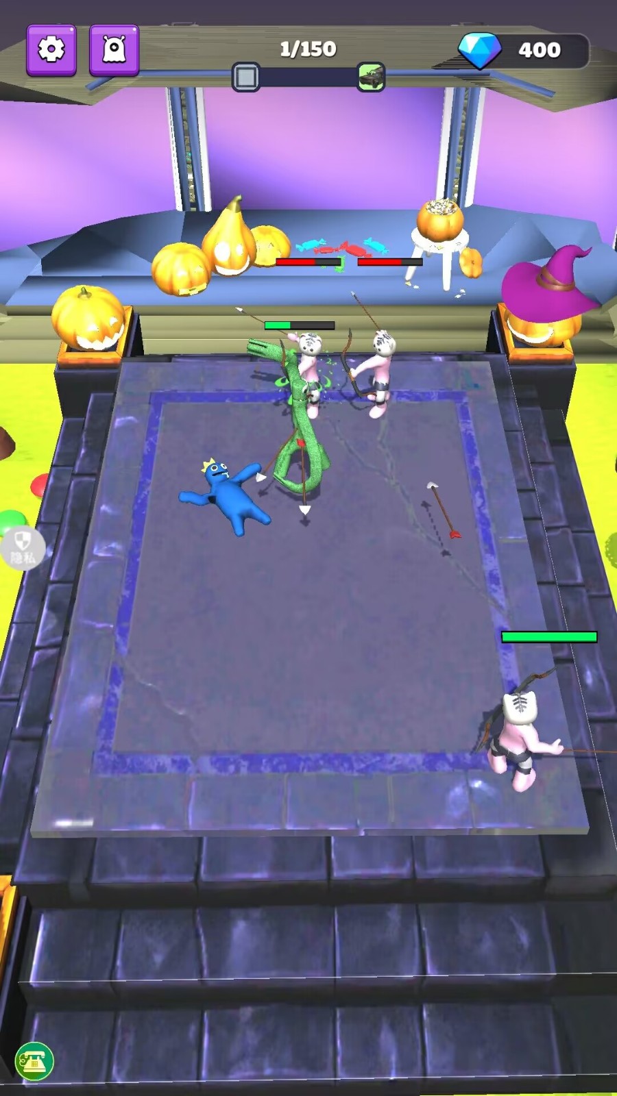 合到停不下来截图2