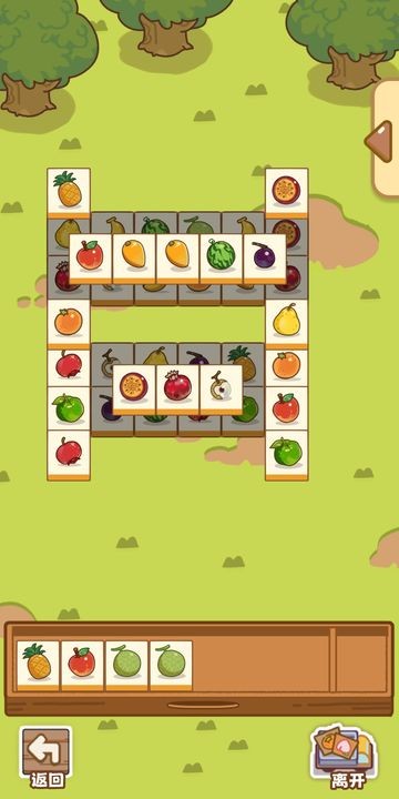 QQ咩咩奶茶店截图3