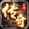 恐龙战斗模拟手游 v2.7