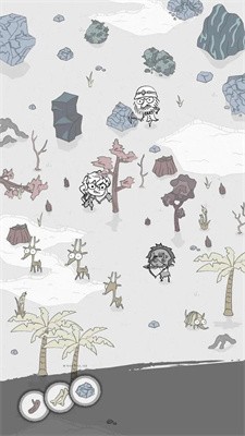 漂流日记无名先生截图2