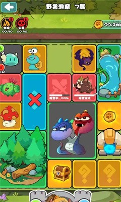 胖奥的冒险截图4