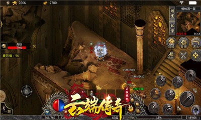 云端传奇176截图1