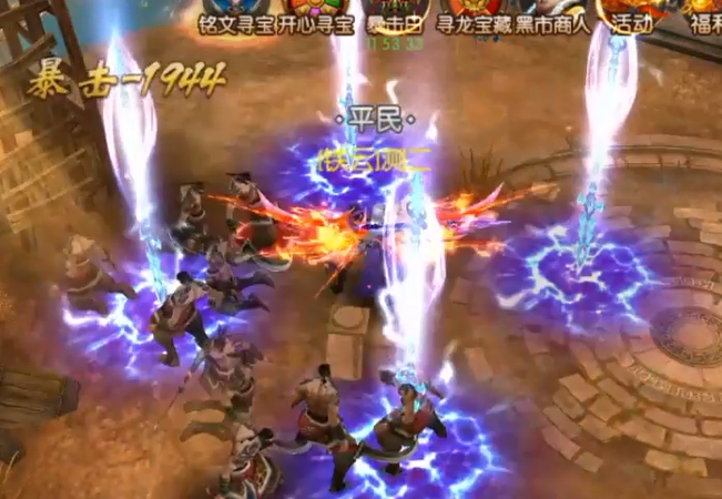 热血竞赛国战专享版