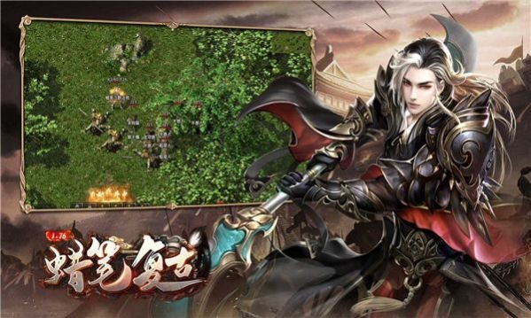 蜡笔176复古截图3