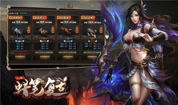 蜡笔176复古截图4