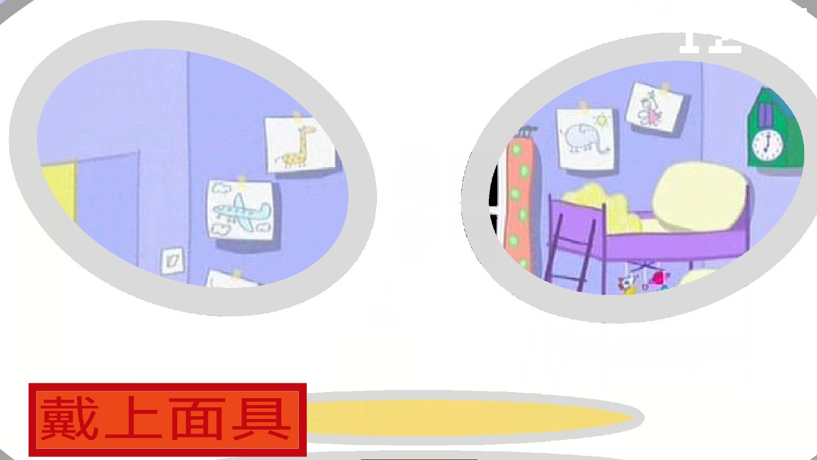 小菠的午夜后宫截图3