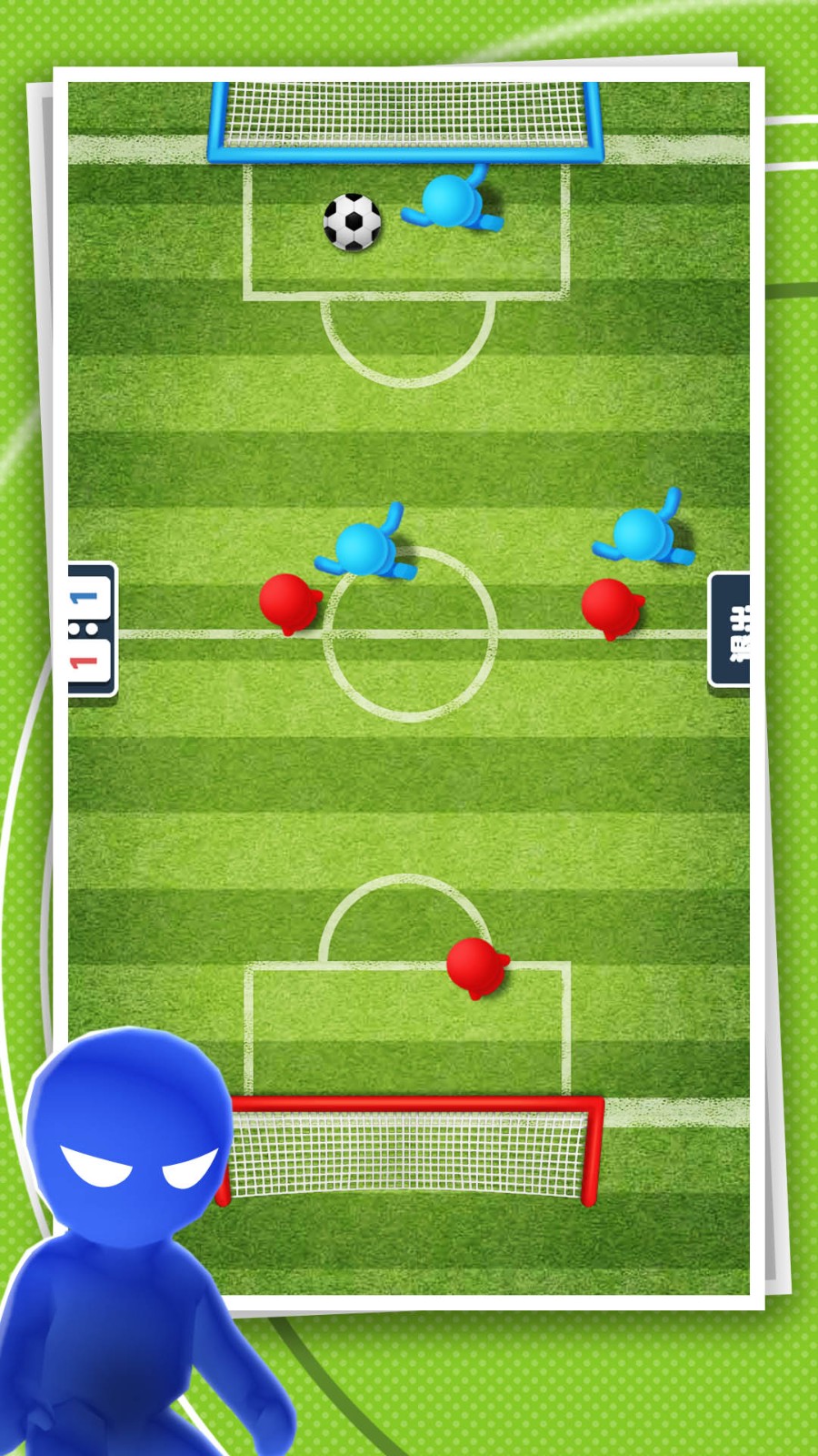 对战小合集截图1