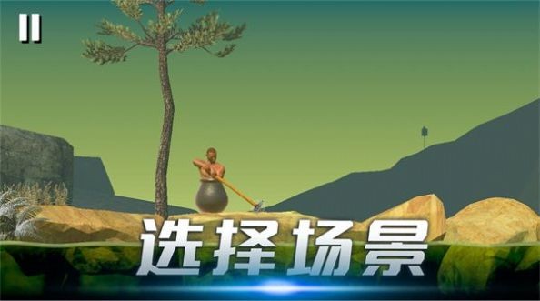 时光翻滚吧截图4