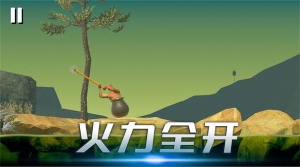 时光翻滚吧截图1