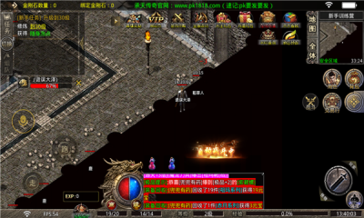 承天传奇80老战神截图2