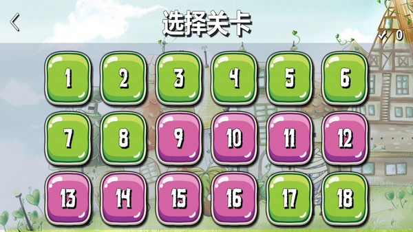 最强放置僵尸新版截图3