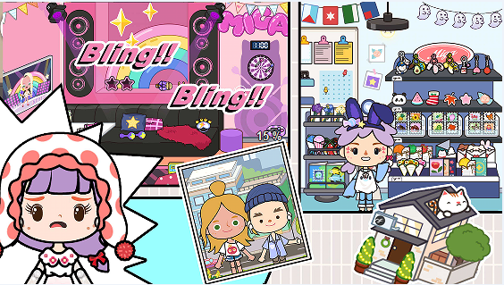 米加版小镇世界截图1