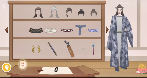 收纳达人棣棣来了怎么过