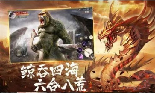 山海经异兽录家乡配方表2023合集