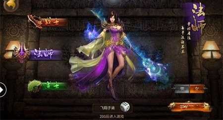 打金冰雪神器之热血挖矿截图2