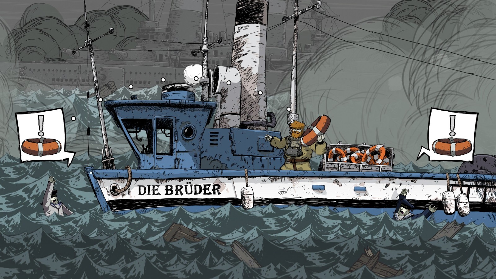 勇敢的心回家截图2