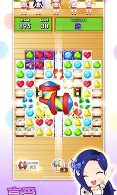 巧克力交响曲截图1