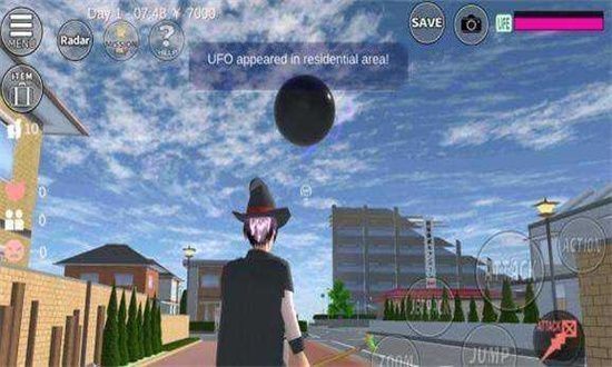 2023樱花校园模拟器截图2