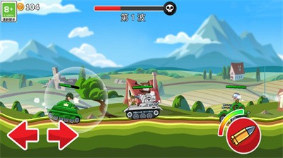 坦克对战吃鸡3D截图4