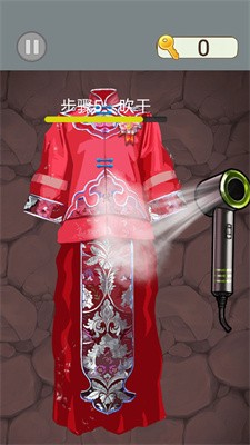 恐怖异度空间截图1