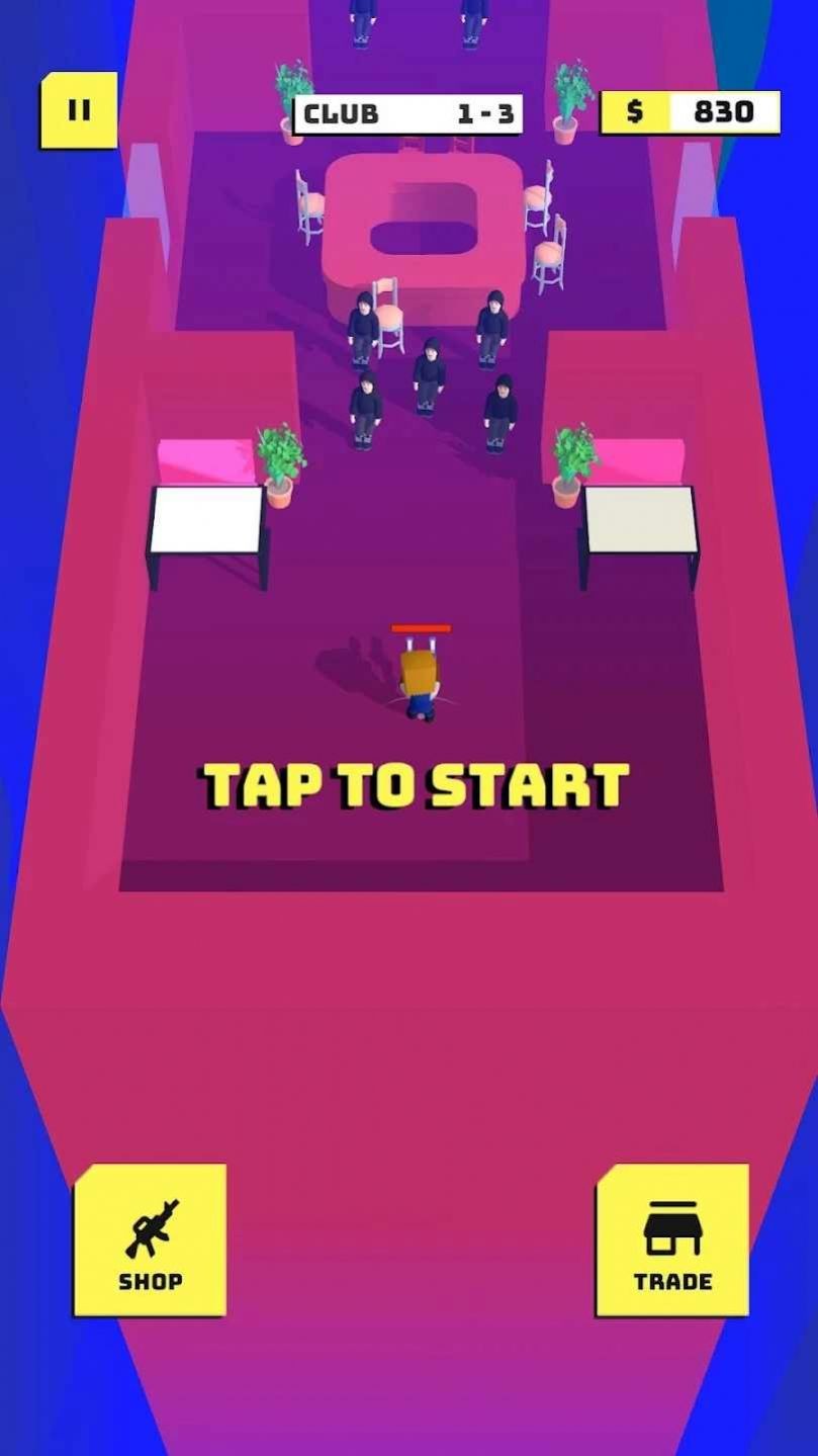 夜店大战截图3