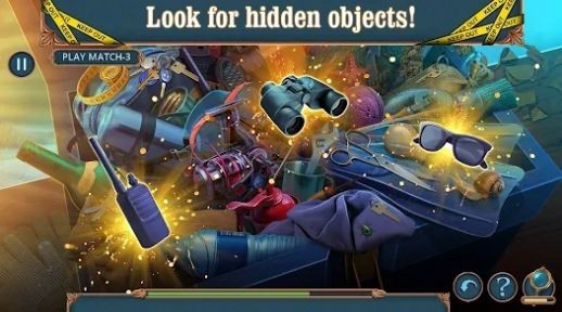 悬案最后的旅程截图3