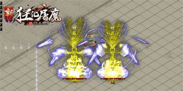 狂化屠魔无限刀单职业截图3