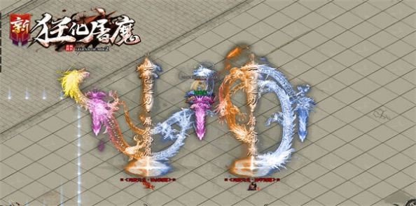 狂化屠魔无限刀单职业截图4