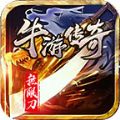 甘藏铁路兰州至相助段已经全线开工,相助至昌都段何时落地...
