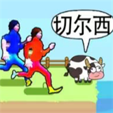 迪士尼趴趴盛典